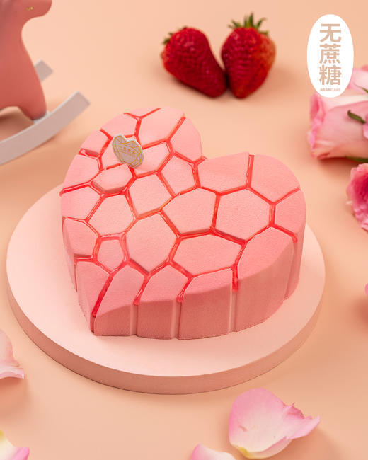 心动大溪地-香草草莓慕斯生日蛋糕（1.5磅） 商品图0