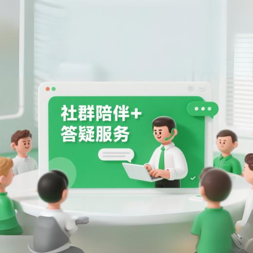 【膳食纤维稳稳季卡】15g*30袋*6盒 库拉索芦荟多元膳食纤维固体饮料，48小时内发货 商品图3