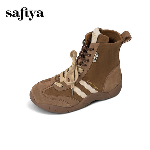 Safiya/索菲娅2025时尚拳击靴复古反绒休闲百搭运动高帮德训鞋SFD4116060 商品图10