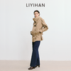 LIYIHAN 2025秋季新款通勤棉质卡其色短款风衣外套女小众设计感 商品缩略图4