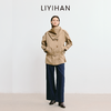 LIYIHAN 2025秋季新款通勤棉质卡其色短款风衣外套女小众设计感 商品缩略图2
