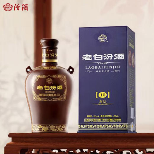 老白汾酒封坛15(53度)  53%VOL/475ML 商品图0