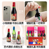严选 | 毕迦索泰蕾莎之梦小酒187ml*6支礼盒 (甜红葡萄酒*2支+桃红葡萄酒*2支+甜白葡萄酒*2支) 商品缩略图4