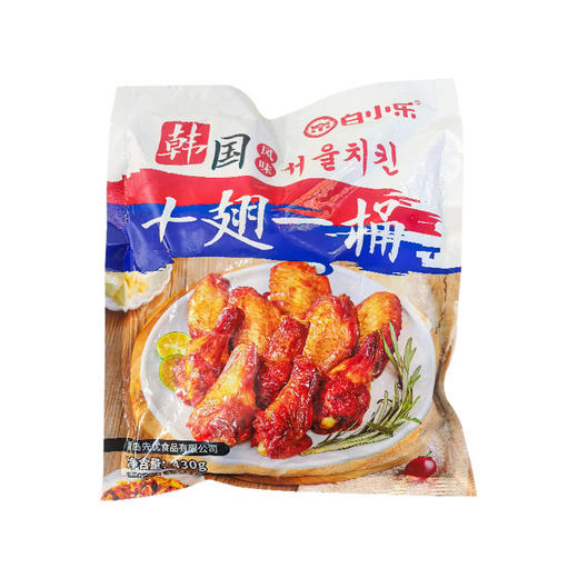 【冷冻速食】白小乐十翅一桶奥尔良味烤鸡腿烤翅中 430g/袋 商品图0