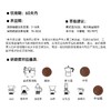 阔以 深烘焙 意式咖啡豆 商品缩略图3