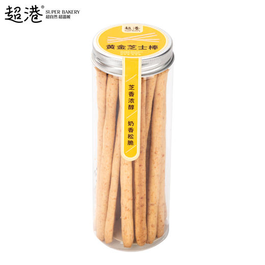 芝士脆脆棒 商品图0