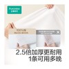 全棉时代全棉一次性单人床单 160*200cm 1条/包/*5条/组 商品缩略图1