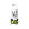 君乐宝悦鲜牛奶260ML 商品缩略图1
