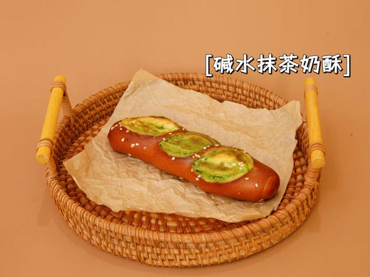 抹茶奶酥碱水棒 商品图0