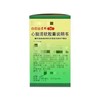 【白云山星群】心脑清软胶囊 0.415g*200粒*1瓶/盒 商品缩略图1