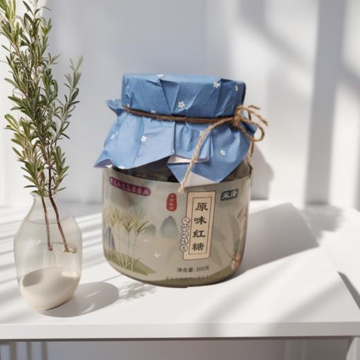 【非遗】采泽原味红糖300克 非遗甘蔗老红糖 方糖 土红糖 商品图1