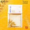 极生吐司 商品缩略图1
