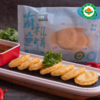 南都湖 有机鱼饼 200g/袋  全国配送（偏远地区除外） 商品缩略图2