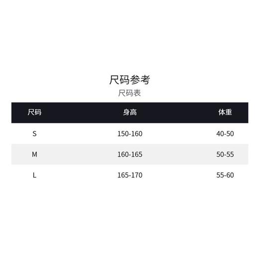 MAXRIENYMAXRIENY2024年新款秋冬丁达尔渐变荷叶边半裙(货号:MF85SK766) 商品图3