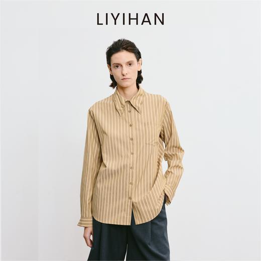 LIYIHAN 2025秋季新款职场通勤条纹衬衫卡其色女衬衣小众设计感 商品图3