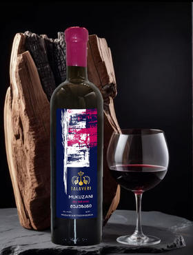 塔拉韦里慕库扎尼干红YH