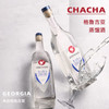 格鲁吉亚哈列巴恰恰蒸馏酒YH 商品缩略图0