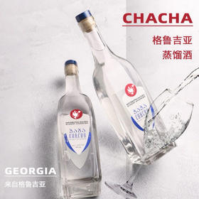 格鲁吉亚哈列巴恰恰蒸馏酒YH