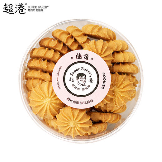 曲奇 （盒装） 商品图1