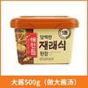韩国进口好餐得传统大酱500g/盒黄豆酱韩式料理大酱汤专用酱料豆瓣酱 商品缩略图0