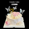 🎀【粉雪蜜语】雪山玫瑰蝴蝶鲜花蛋糕 商品缩略图0