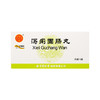 【同仁堂】泻痢固肠丸 6g*10袋/盒 商品缩略图0
