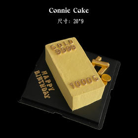 「黄金荣耀·男士金砖蛋糕」
