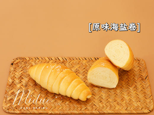 原味海盐卷 商品图0