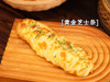 黄金芝士条 商品缩略图0