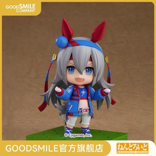 【GSC现货】粘土人 玉藻十字 赛马娘 Pretty Derby 商品图0