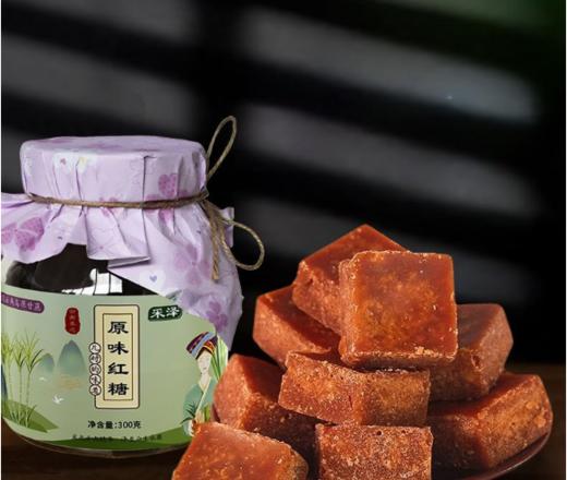 【非遗】采泽原味红糖300克 非遗甘蔗老红糖 方糖 土红糖 商品图0