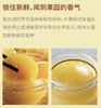 1.25kg我得黄桃罐头  净化配方  配料更干净  0安赛蜜0阿斯巴甜 商品缩略图4