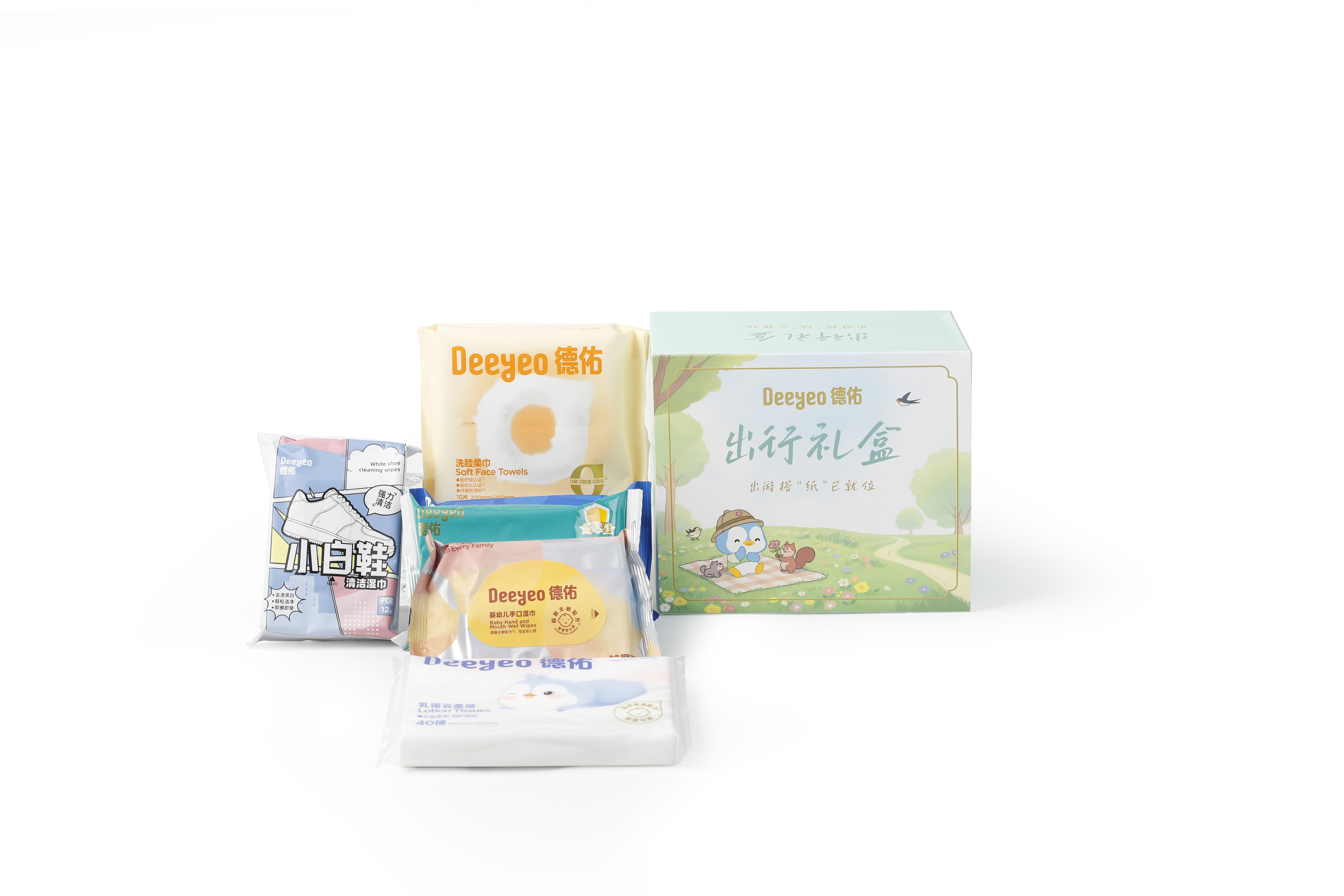 【积分兑换-赠品】德祐清洁出行礼盒Z25000117