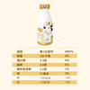 【新品】多鲜富硒鲜牛奶210g（每日鲜活月套餐，3月10日起配送）-西安  商品缩略图1