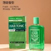 日本柳屋头皮护理营养液 商品缩略图5
