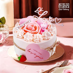 【星愿告白6英寸】甜蜜七夕限定蛋糕