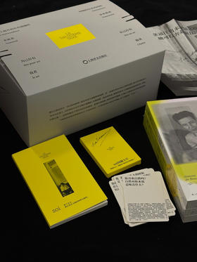 波伏瓦《第二性》邱瑞銮译本简体中文版 上译女性主义