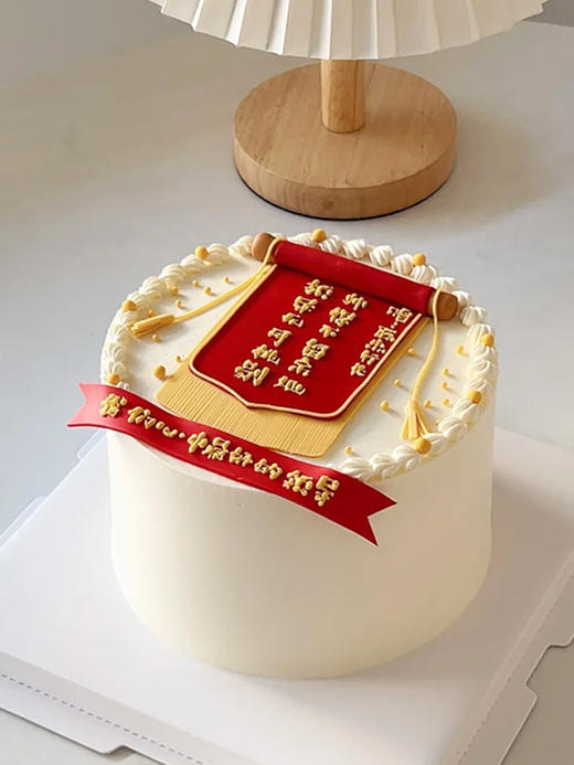 锦旗 - 千层 商品图0