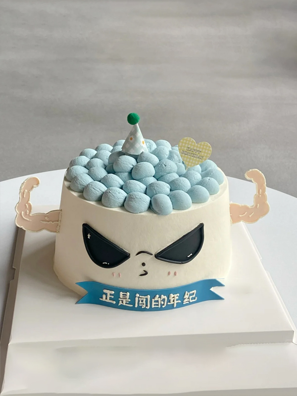 健身男士 - 戚风蛋糕