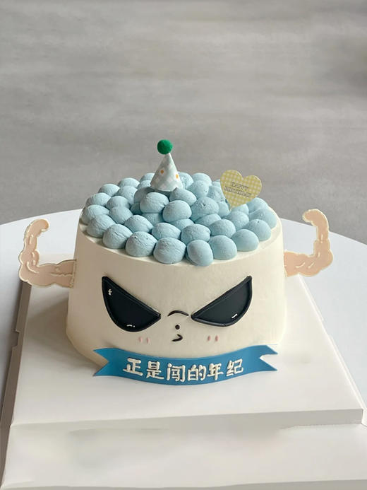 健身男士 - 戚风蛋糕 商品图0