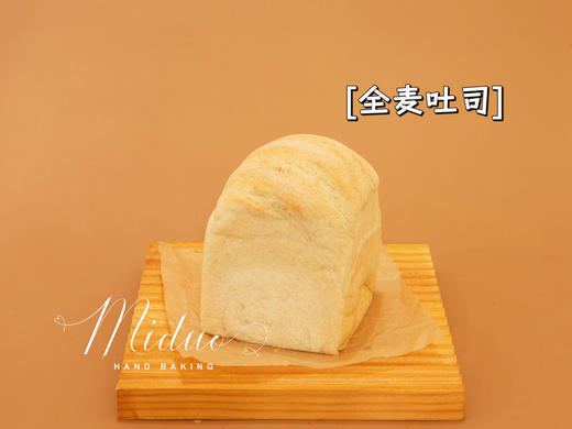 全麦吐司 商品图0