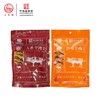 立丰 五香牛肉干沙嗲牛肉干 130g*2 商品缩略图2