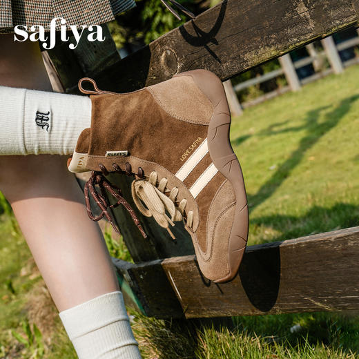 Safiya/索菲娅2025时尚拳击靴复古反绒休闲百搭运动高帮德训鞋SFD4116060 商品图6