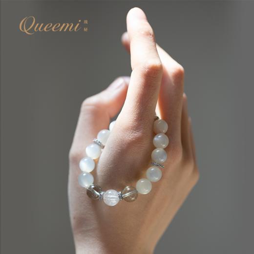 9折优惠｜ 2025新版「处女座」夏黑葡萄乌龙茶味蛋糕&「处女座」双圈/单圈手串 商品图3