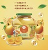 1.25kg我得黄桃罐头  净化配方  配料更干净  0安赛蜜0阿斯巴甜 商品缩略图1