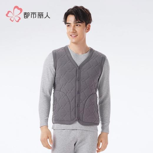 都市丽人保暖内衣羊毛绗缝男士保暖衣保暖背心单件FWH4A5 商品图1