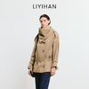 LIYIHAN 2025秋季新款通勤棉质卡其色短款风衣外套女小众设计感 商品缩略图3