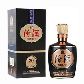 巴拿马20版(53度)  53%VOL/475ML