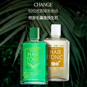 日本柳屋头皮护理营养液