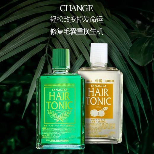 日本柳屋头皮护理营养液 商品图0